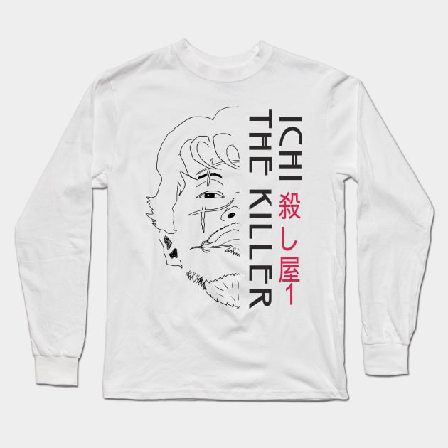 Ichi the Killer #2 Long Sleeve T-Shirt by Charlie_Vermillion